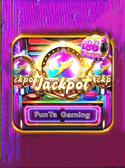 iplay96